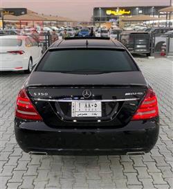 مرسيدس بنز S-Class